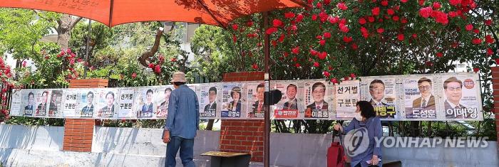 [사설] 유권자가 명심해야 하는 것