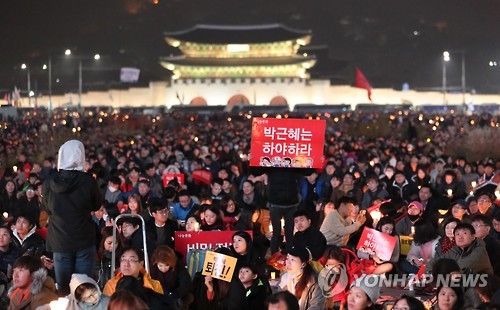 [사설] 촛불 시민단체는 어디로 갔나