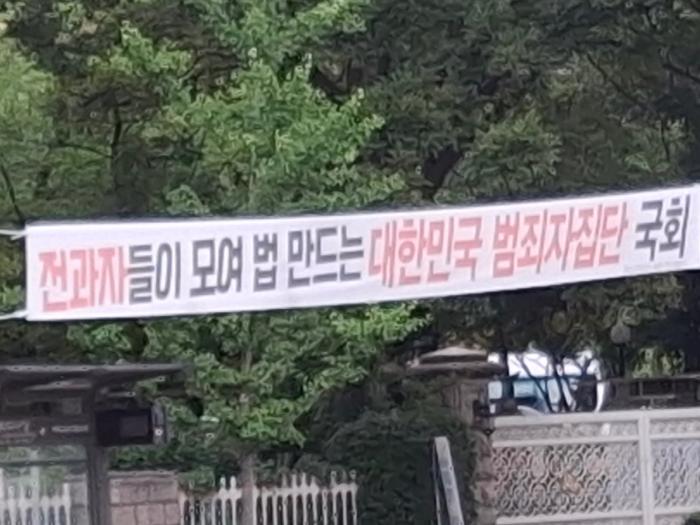 오랜만에 여의도를 오니..