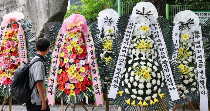 [사설] 입틀막으로 지킬 5·18 정신은 없다