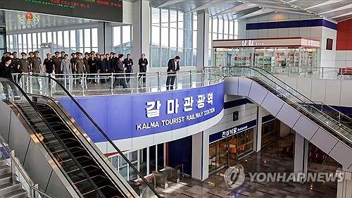 [한반도 르포] 김정은 원산갈마 현지지도