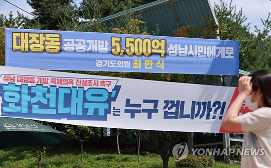 [사설] 법무부의 서류보관소로 전락한 검찰