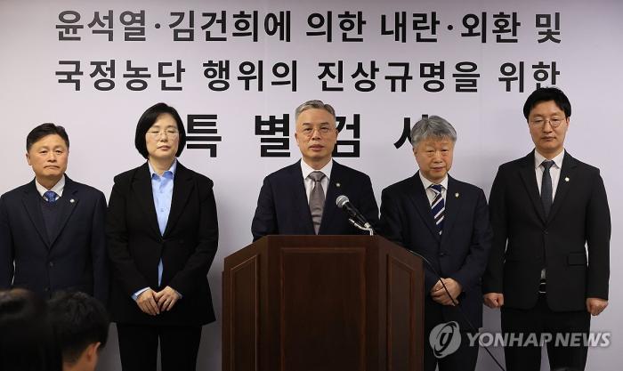 [사설] 삽질 특검은 연장.. 올공의 외침은 외면