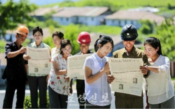 [북한 돋보기] ‘공업의 식량’ 외치는 북한