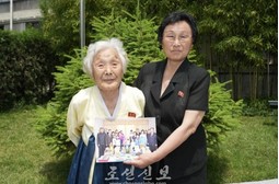 [북한 돋보기] 100세 일본인 여성까지 ‘수령의 은덕’으로