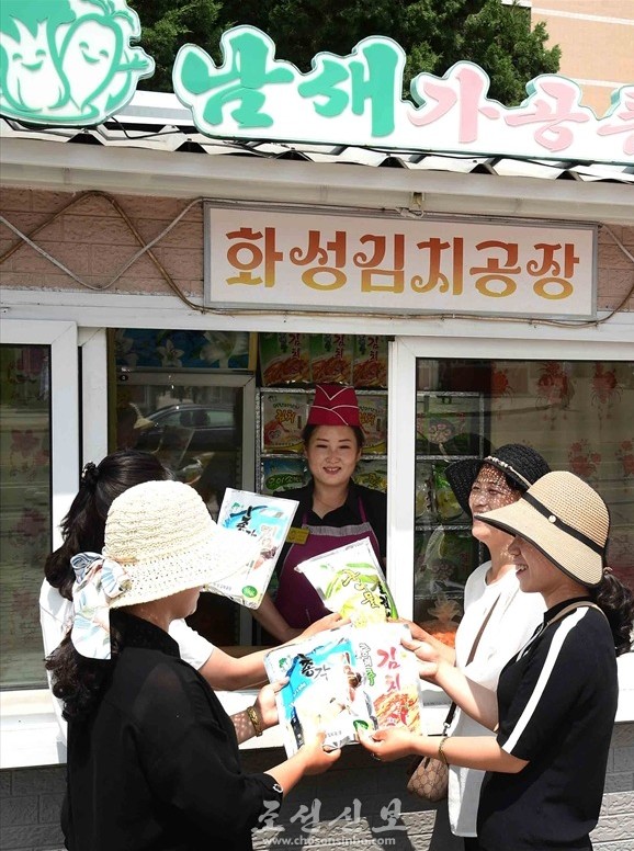 [북한 돋보기] 김치 몇 종류 늘었다고 ‘인민생활 향상’인가