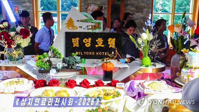 [북한 돋보기] ‘산악관광지 음식문화’ 내세운 북한