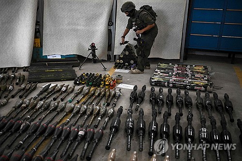 인터넷 캡쳐