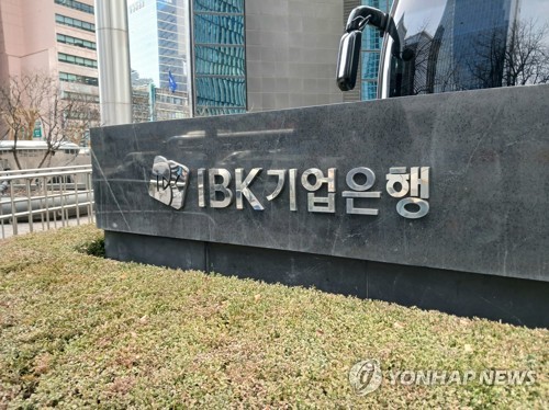 [사설] 중국발 833억 금융사고, 이것이 단순 사기인가