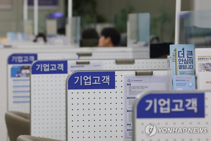 [사설] 기업은행 금융사고의 미스테리