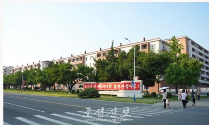 [북한의 오늘] 평양의 변화