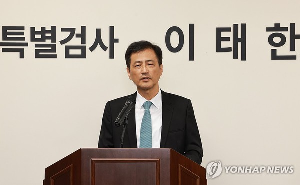 [사설] 특검이 보이지 않는다