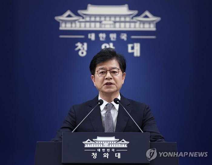 [사설] 한국 정부는 언제까지 비공개 작정이었나
