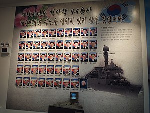 [사설] 천안함 폭침을 기억하라
