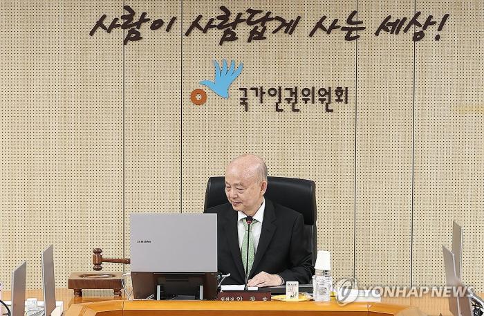 [사설] 방어권에도 진영 따지는 인권위, 차라리 해체하라