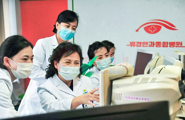 [북한은 오늘] 북한 안과병원 보도의 ‘수령 찬양’