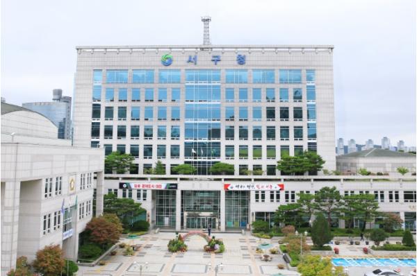 대전 서구, 나라장터 엑스포 통해 중소기업 판로 넓힌다 기사 이미지