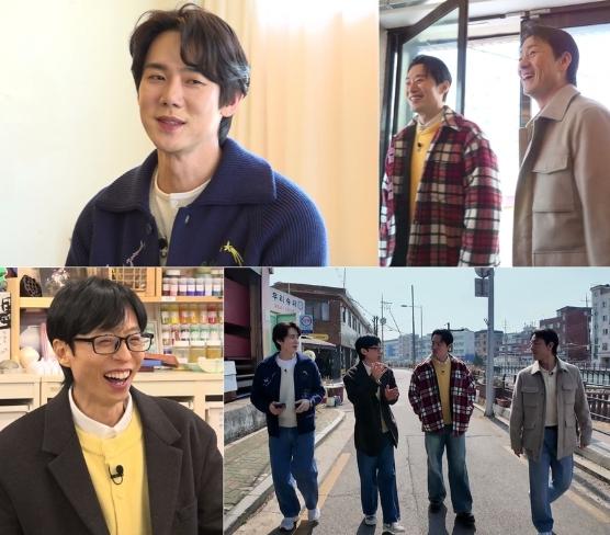 [SBS 틈만 나면,] 유연석, ‘갓세븐’ 박진영 평행이론 주장! “진영이가 나랑 닮은 점 많아”