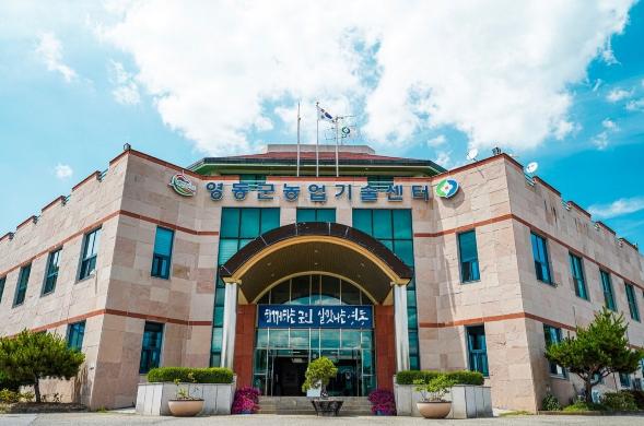 영동와이너리, ‘수원주류박람회’ 참가...영동와인 브랜드 알리기 총력 기사 이미지