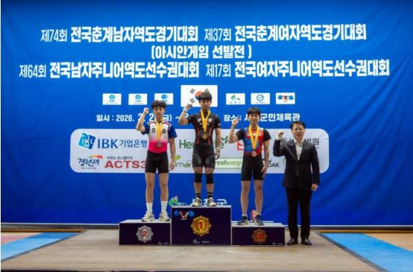 서천군, 전국·도 단위 역도대회 잇달아 개최