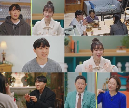 TV CHOSUN [X의 사생활] 최고기, '전처' 유깻잎 지켜보는 가운데 미혼 여친 최초 공개! 김구라 '은근 처복있네'