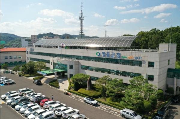 영동군, “군민이면 누구나 자동가입”…든든한 안전망 ‘군민안전보험’ 운영