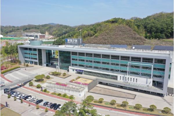 봉화군, ‘중부내륙 6개 시군 미션 챌린지 투어’