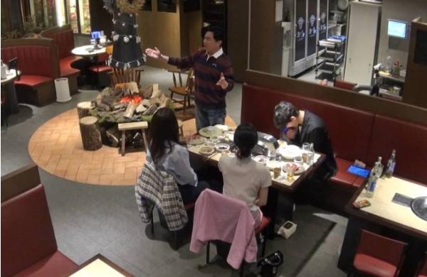 [SBS 미운 우리 새끼] 생애 첫 소개팅 나선 윤현민, 소개팅 도중 예측 불가 행동에 스튜디오 초토화! 대체 무슨 일이?