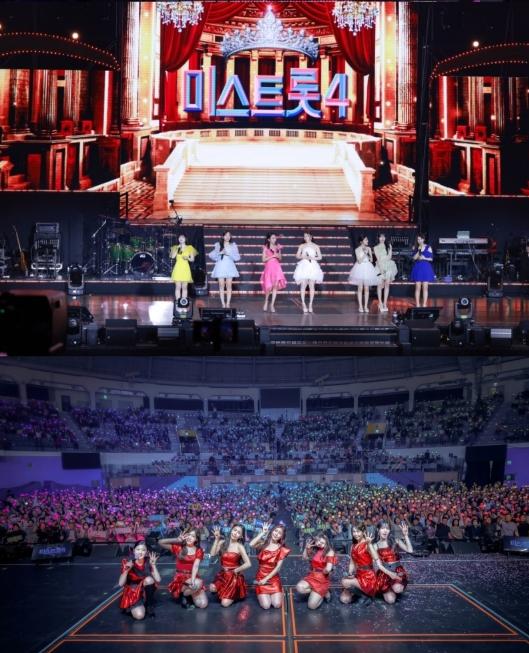 TV CHOSUN [미스트롯4 TOP7 전국투어 콘서트] 서울 공연, 관객 1만명 ‘흥행폭발’ 어디서도 볼 수 없는 TOP7 초특급 무대+팬서비스