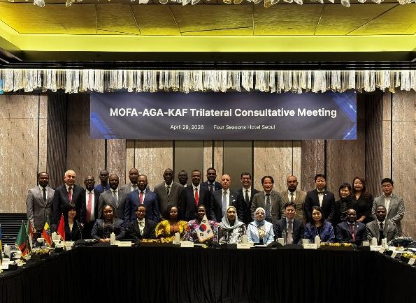 외교부-주한아프리카 대사단(AGA)-한·아프리카재단 3자 간담회 개최