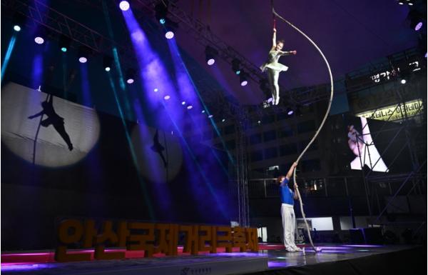 안산시, 제22회 안산국제거리극 축제 개막… 도심 전체가 예술로 물들다  기사 이미지