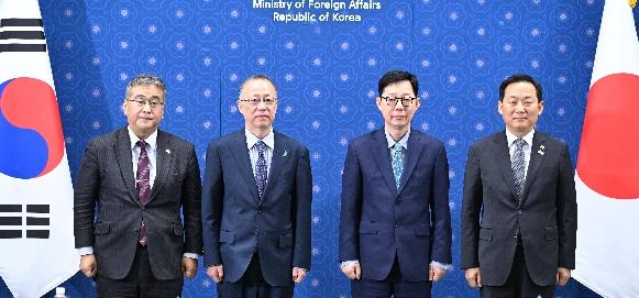 외교부, 제14차 한일 안보정책협의회 개최
