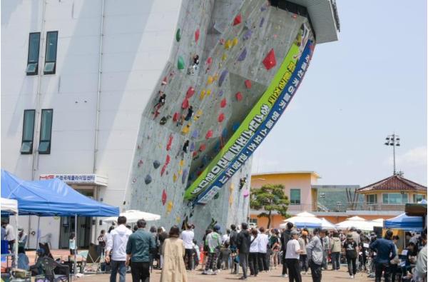 제8회 문경 전국 청소년 스포츠클라이밍대회 개최