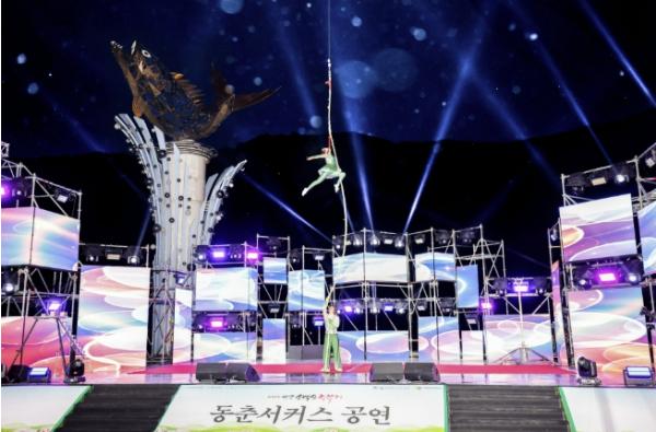 제42회 단양 소백산철쭉제, 오는 22일 개막 기사 이미지