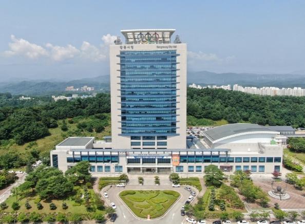 강릉시 선수단, ‘제19회 강원특별자치도 장애인생활체육대회’출전