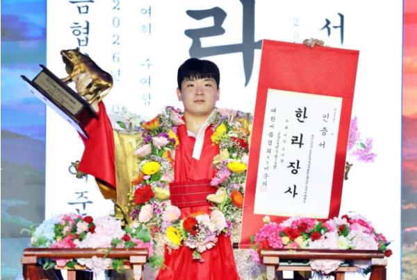 울주군 해뜨미씨름단 김무호, 평창오대산천장사씨름대회 금강장사 등극 기사 이미지
