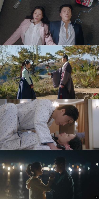 [SBS 멋진 신세계] 마의 10% 넘었다! 매회 자체 최고 시청률로 폭발적 상승세! 외신 ＂눈 뗄 수 없는 재미＂
