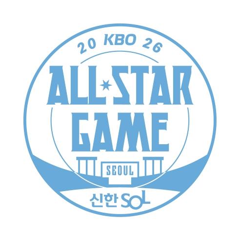 2026 KBO 올스타 '베스트12' 팬 투표 6월 1일(월)부터 시작