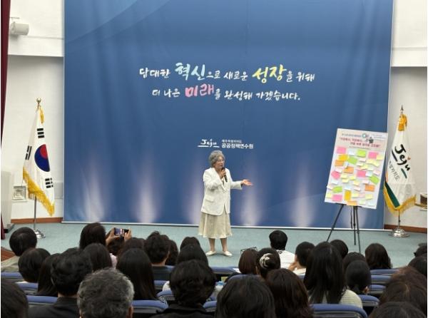 제주도 제12회 공직자 열린강좌, '말자할매' 김영희 강연 성황리 개최