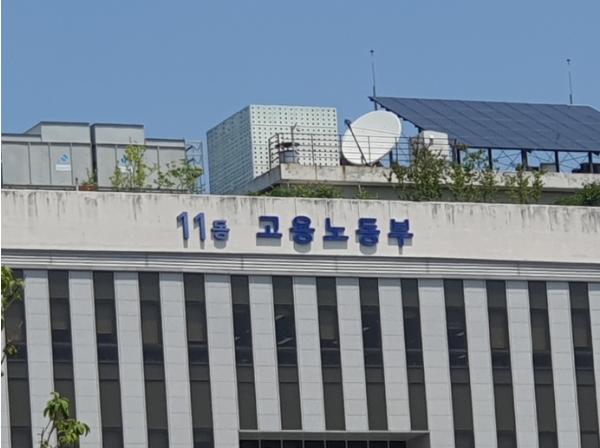 고용노동부 김영훈 장관, 제114차 국제노동기구(ILO) 총회 계기 질베르 웅보 ILO 사무총장 면담