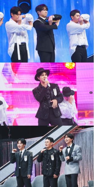 TV CHOSUN [금타는 금요일] 박남정 특집 뒤집은 슈퍼 메기, 정체는 스테이씨 시은?!