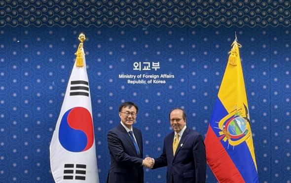 외교부, 제4차 한-에콰도르 고위정책협의회 개최