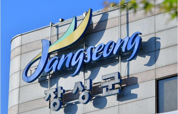 장성군, 올해 ‘일자리 우수기업’ 인증한다