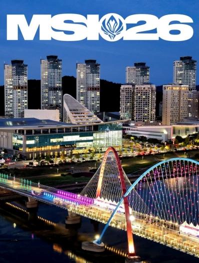 대전시, ‘MSI 2026’ 손님맞이 준비 본격화