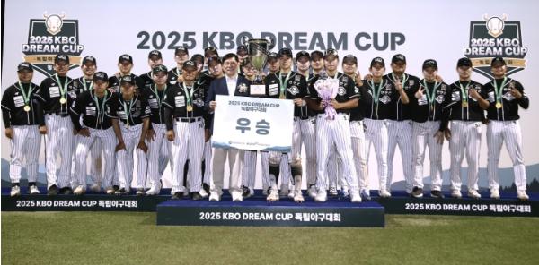 2026 ‘KBO DREAM CUP 독립야구대회’ 개막