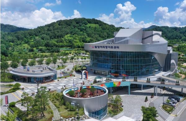 밀양문화관광재단, 비상임이사 공개모집 재공고 기사 이미지
