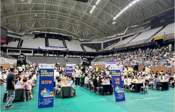 제19회 수원특례시장배 전국 바둑대회 개최, 전국에서 400여 명 참가
