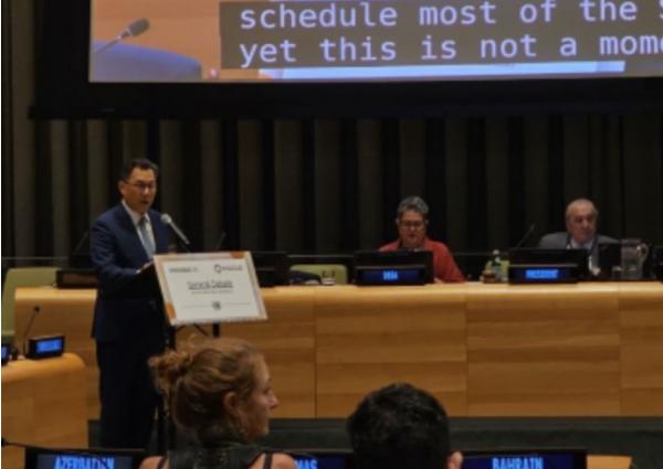 외교부 장욱진 글로벌다자외교조정관, 2026년 유엔 지속가능발전 고위급 정치포럼(HLPF) 참석