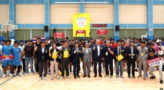 전갑수 광주광역시체육회장, 전국외국인노동자 배구대회 참석