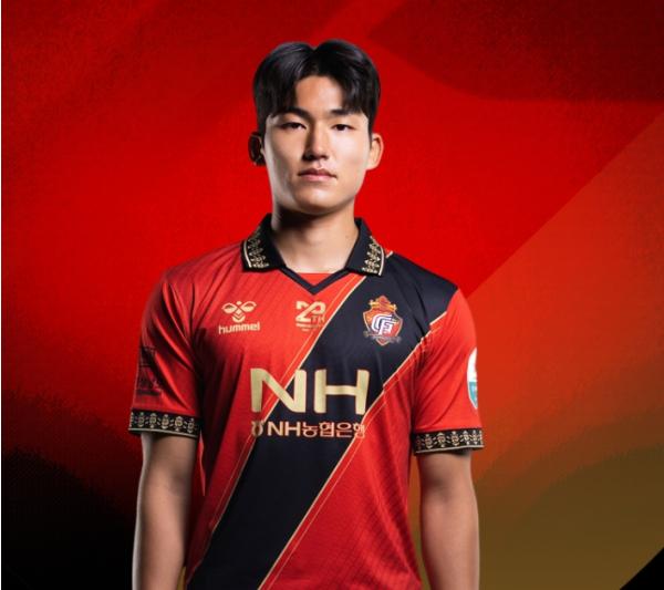 남해군 ‘보물섬 클럽’출신 김규민, U-19 국가대표팀 발탁